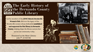 7.7 Library History SM.TV_.png