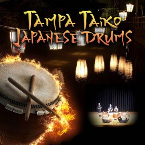 tampa-taiko.jpg