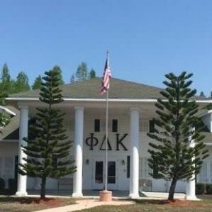 Phi Delta Kappa - Banquet Hall